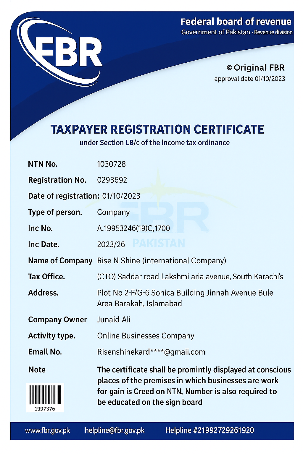 Taxpayer Registration Certificate